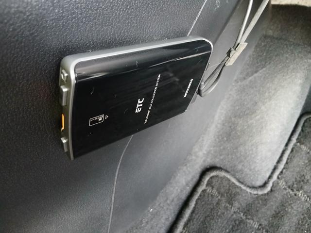 ＣＸ－５ ＸＤ　インダッシュナビ／Ｂｌｕｅｔｏｏｔｈ対応／フルセグＴＶ／純正１７インチアルミホイール／バックカメラ／ＥＴＣ（46枚目）