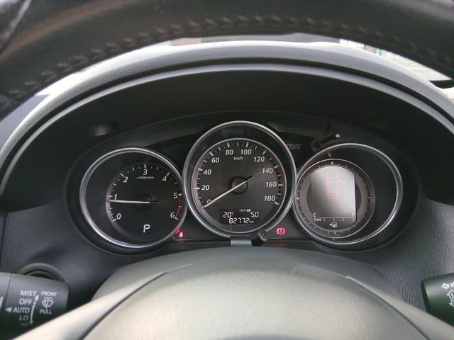 ＣＸ－５ ＸＤ　インダッシュナビ／Ｂｌｕｅｔｏｏｔｈ対応／フルセグＴＶ／純正１７インチアルミホイール／バックカメラ／ＥＴＣ（47枚目）
