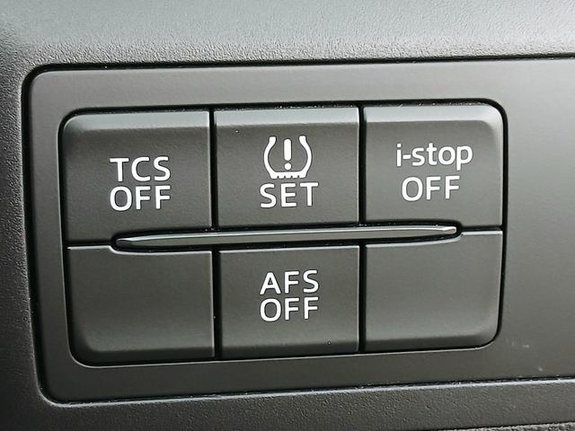 ＣＸ－５ ＸＤ　インダッシュナビ／Ｂｌｕｅｔｏｏｔｈ対応／フルセグＴＶ／純正１７インチアルミホイール／バックカメラ／ＥＴＣ（48枚目）