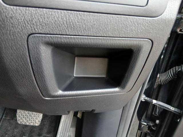 ＣＸ－５ ＸＤ　インダッシュナビ／Ｂｌｕｅｔｏｏｔｈ対応／フルセグＴＶ／純正１７インチアルミホイール／バックカメラ／ＥＴＣ（50枚目）