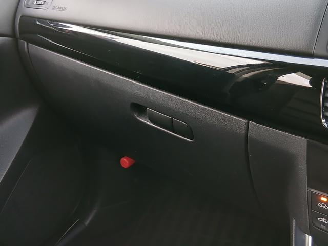 ＣＸ－５ ＸＤ　インダッシュナビ／Ｂｌｕｅｔｏｏｔｈ対応／フルセグＴＶ／純正１７インチアルミホイール／バックカメラ／ＥＴＣ（62枚目）