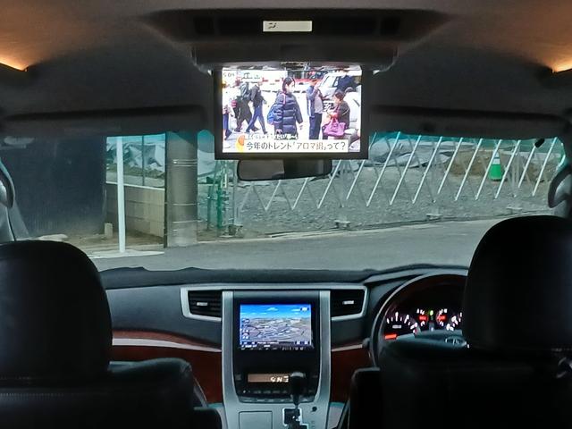 ヴェルファイア 8インチナビTV/バックカメラ/フリップダウンモニター/ETC/(26枚目)