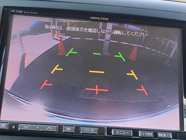 ヴェルファイア 8インチナビTV/バックカメラ/フリップダウンモニター/ETC/(27枚目)