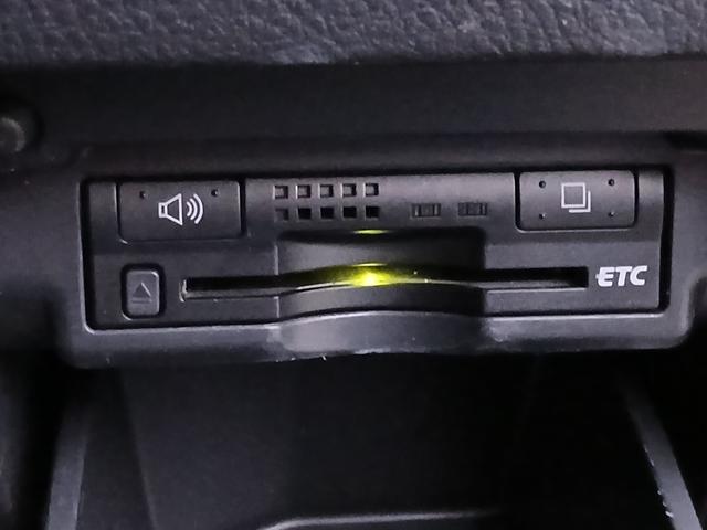 ヴェルファイア 8インチナビTV/バックカメラ/フリップダウンモニター/ETC/(33枚目)