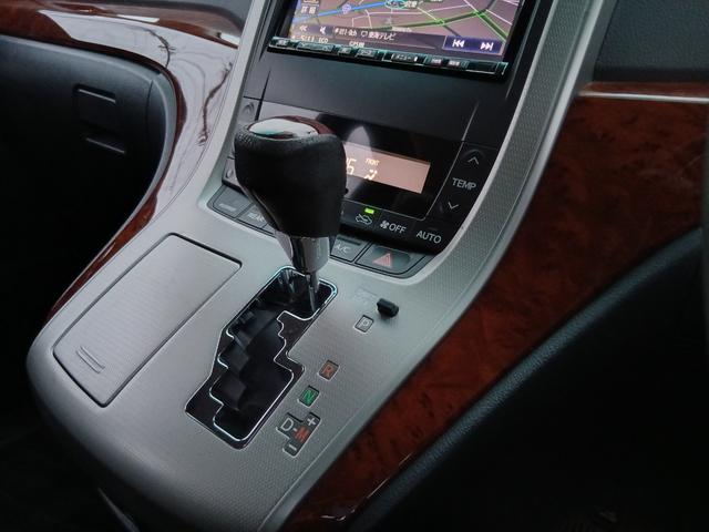 ヴェルファイア 8インチナビTV/バックカメラ/フリップダウンモニター/ETC/(35枚目)