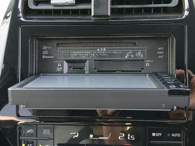 プリウス Ｓ　スマートキー・プッシュスター・ＥＴＣ・ステアリングスイッチ・Ｅナビ＆フルセグＴＶ・Ｂｌｕｅｔｏｏｔｈ（30枚目）