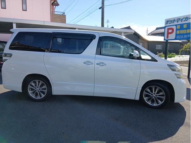 ヴェルファイア ２．４Ｚ　プラチナセレクションＩＩ　２．４Ｚ　プラチナセレクションＩＩ　ＨＤＤナビ　フルセグＴＶ　ブルートゥース　バックカメラ　２列目オットマン　両側パワースラ　パワーバックドア　ＥＴＣ車載器　ＨＩＤヘッドライト　１８インチアルミ（4枚目）