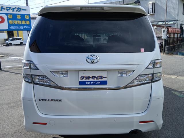 ヴェルファイア ２．４Ｚ　プラチナセレクションＩＩ　２．４Ｚ　プラチナセレクションＩＩ　ＨＤＤナビ　フルセグＴＶ　ブルートゥース　バックカメラ　２列目オットマン　両側パワースラ　パワーバックドア　ＥＴＣ車載器　ＨＩＤヘッドライト　１８インチアルミ（6枚目）