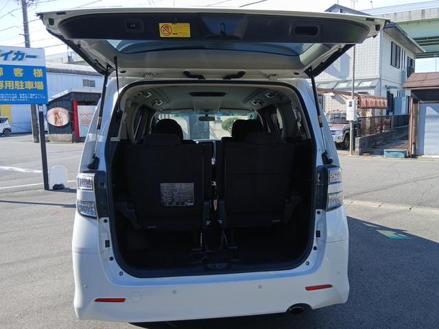 ヴェルファイア ２．４Ｚ　プラチナセレクションＩＩ　２．４Ｚ　プラチナセレクションＩＩ　ＨＤＤナビ　フルセグＴＶ　ブルートゥース　バックカメラ　２列目オットマン　両側パワースラ　パワーバックドア　ＥＴＣ車載器　ＨＩＤヘッドライト　１８インチアルミ（9枚目）