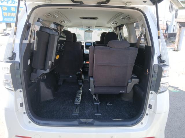 ヴェルファイア ２．４Ｚ　プラチナセレクションＩＩ　２．４Ｚ　プラチナセレクションＩＩ　ＨＤＤナビ　フルセグＴＶ　ブルートゥース　バックカメラ　２列目オットマン　両側パワースラ　パワーバックドア　ＥＴＣ車載器　ＨＩＤヘッドライト　１８インチアルミ（11枚目）