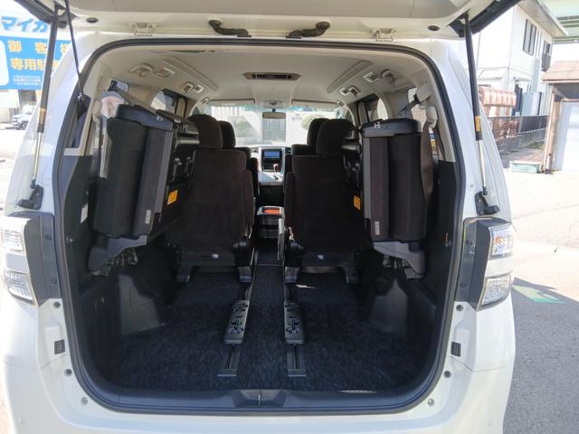 ヴェルファイア ２．４Ｚ　プラチナセレクションＩＩ　２．４Ｚ　プラチナセレクションＩＩ　ＨＤＤナビ　フルセグＴＶ　ブルートゥース　バックカメラ　２列目オットマン　両側パワースラ　パワーバックドア　ＥＴＣ車載器　ＨＩＤヘッドライト　１８インチアルミ（12枚目）