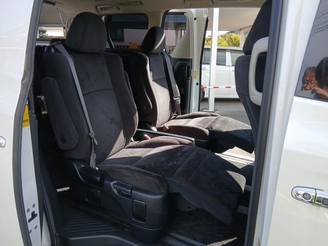 ヴェルファイア ２．４Ｚ　プラチナセレクションＩＩ　２．４Ｚ　プラチナセレクションＩＩ　ＨＤＤナビ　フルセグＴＶ　ブルートゥース　バックカメラ　２列目オットマン　両側パワースラ　パワーバックドア　ＥＴＣ車載器　ＨＩＤヘッドライト　１８インチアルミ（17枚目）