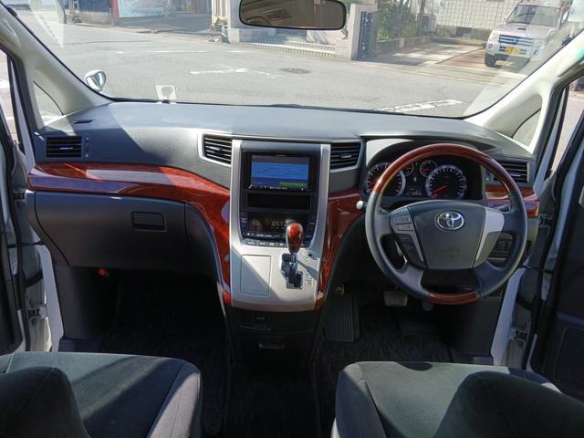 ヴェルファイア ２．４Ｚ　プラチナセレクションＩＩ　２．４Ｚ　プラチナセレクションＩＩ　ＨＤＤナビ　フルセグＴＶ　ブルートゥース　バックカメラ　２列目オットマン　両側パワースラ　パワーバックドア　ＥＴＣ車載器　ＨＩＤヘッドライト　１８インチアルミ（19枚目）