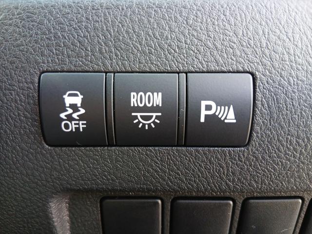 ヴェルファイア ２．４Ｚ　プラチナセレクションＩＩ　２．４Ｚ　プラチナセレクションＩＩ　ＨＤＤナビ　フルセグＴＶ　ブルートゥース　バックカメラ　２列目オットマン　両側パワースラ　パワーバックドア　ＥＴＣ車載器　ＨＩＤヘッドライト　１８インチアルミ（22枚目）