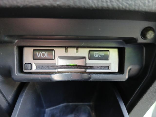 ヴェルファイア ２．４Ｚ　プラチナセレクションＩＩ　２．４Ｚ　プラチナセレクションＩＩ　ＨＤＤナビ　フルセグＴＶ　ブルートゥース　バックカメラ　２列目オットマン　両側パワースラ　パワーバックドア　ＥＴＣ車載器　ＨＩＤヘッドライト　１８インチアルミ（23枚目）