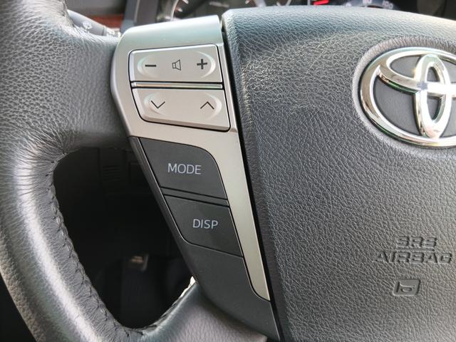 ヴェルファイア ２．４Ｚ　プラチナセレクションＩＩ　２．４Ｚ　プラチナセレクションＩＩ　ＨＤＤナビ　フルセグＴＶ　ブルートゥース　バックカメラ　２列目オットマン　両側パワースラ　パワーバックドア　ＥＴＣ車載器　ＨＩＤヘッドライト　１８インチアルミ（25枚目）