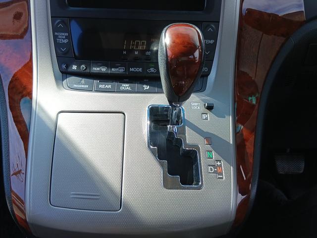 ヴェルファイア ２．４Ｚ　プラチナセレクションＩＩ　２．４Ｚ　プラチナセレクションＩＩ　ＨＤＤナビ　フルセグＴＶ　ブルートゥース　バックカメラ　２列目オットマン　両側パワースラ　パワーバックドア　ＥＴＣ車載器　ＨＩＤヘッドライト　１８インチアルミ（29枚目）