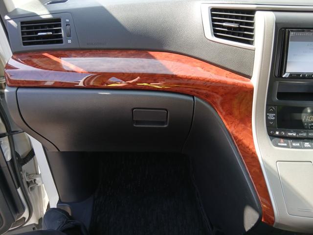 ヴェルファイア ２．４Ｚ　プラチナセレクションＩＩ　２．４Ｚ　プラチナセレクションＩＩ　ＨＤＤナビ　フルセグＴＶ　ブルートゥース　バックカメラ　２列目オットマン　両側パワースラ　パワーバックドア　ＥＴＣ車載器　ＨＩＤヘッドライト　１８インチアルミ（34枚目）