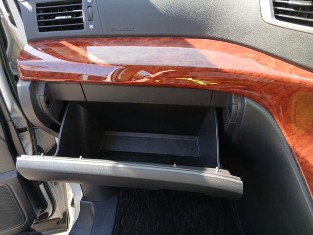 ヴェルファイア ２．４Ｚ　プラチナセレクションＩＩ　２．４Ｚ　プラチナセレクションＩＩ　ＨＤＤナビ　フルセグＴＶ　ブルートゥース　バックカメラ　２列目オットマン　両側パワースラ　パワーバックドア　ＥＴＣ車載器　ＨＩＤヘッドライト　１８インチアルミ（35枚目）