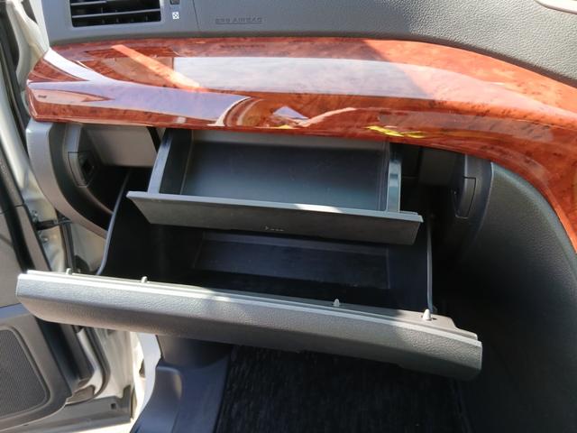 ヴェルファイア ２．４Ｚ　プラチナセレクションＩＩ　２．４Ｚ　プラチナセレクションＩＩ　ＨＤＤナビ　フルセグＴＶ　ブルートゥース　バックカメラ　２列目オットマン　両側パワースラ　パワーバックドア　ＥＴＣ車載器　ＨＩＤヘッドライト　１８インチアルミ（36枚目）