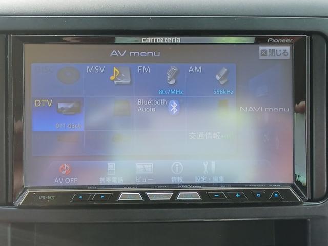 ヴェルファイア ２．４Ｚ　プラチナセレクションＩＩ　２．４Ｚ　プラチナセレクションＩＩ　ＨＤＤナビ　フルセグＴＶ　ブルートゥース　バックカメラ　２列目オットマン　両側パワースラ　パワーバックドア　ＥＴＣ車載器　ＨＩＤヘッドライト　１８インチアルミ（40枚目）