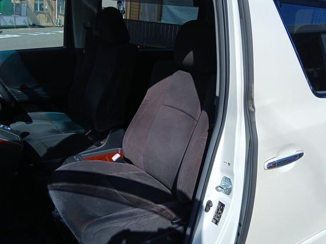 ヴェルファイア ２．４Ｚ　プラチナセレクションＩＩ　２．４Ｚ　プラチナセレクションＩＩ　ＨＤＤナビ　フルセグＴＶ　ブルートゥース　バックカメラ　２列目オットマン　両側パワースラ　パワーバックドア　ＥＴＣ車載器　ＨＩＤヘッドライト　１８インチアルミ（47枚目）