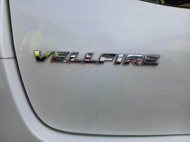 ヴェルファイア ２．４Ｚ　プラチナセレクションＩＩ　２．４Ｚ　プラチナセレクションＩＩ　ＨＤＤナビ　フルセグＴＶ　ブルートゥース　バックカメラ　２列目オットマン　両側パワースラ　パワーバックドア　ＥＴＣ車載器　ＨＩＤヘッドライト　１８インチアルミ（50枚目）