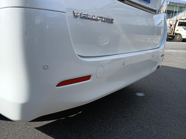ヴェルファイア ２．４Ｚ　プラチナセレクションＩＩ　２．４Ｚ　プラチナセレクションＩＩ　ＨＤＤナビ　フルセグＴＶ　ブルートゥース　バックカメラ　２列目オットマン　両側パワースラ　パワーバックドア　ＥＴＣ車載器　ＨＩＤヘッドライト　１８インチアルミ（51枚目）
