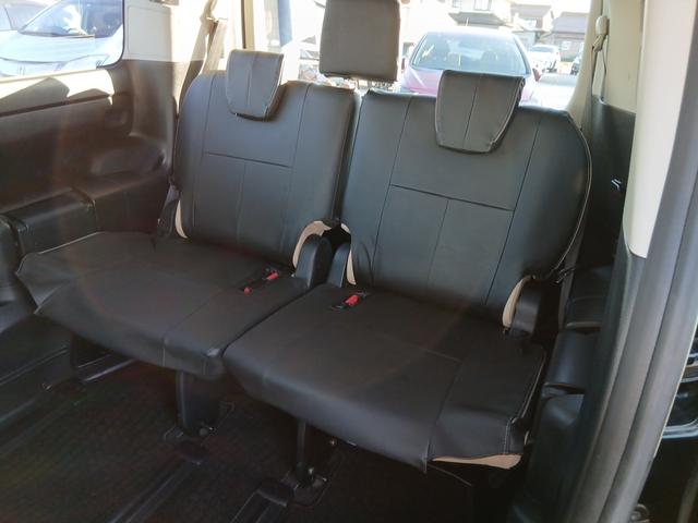 ノア 　ハイブリッドＧ　　エアロ　パワスラ　シートヒーター　アラウンドビューモニター　シートヒーター　社外ホイール　純正９インチナビ（17枚目）