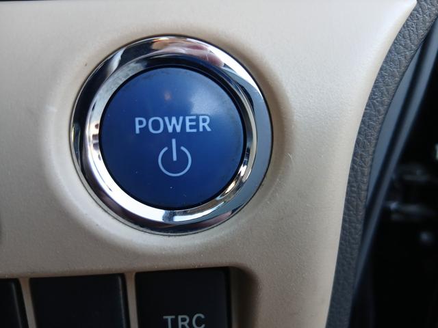 ノア 　ハイブリッドＧ　　エアロ　パワスラ　シートヒーター　アラウンドビューモニター　シートヒーター　社外ホイール　純正９インチナビ（20枚目）