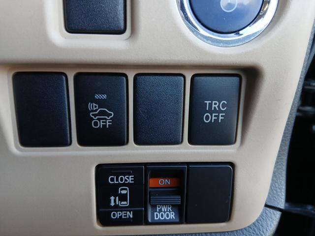 ノア 　ハイブリッドＧ　　エアロ　パワスラ　シートヒーター　アラウンドビューモニター　シートヒーター　社外ホイール　純正９インチナビ（22枚目）