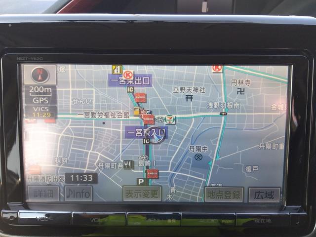 ノア 　ハイブリッドＧ　　エアロ　パワスラ　シートヒーター　アラウンドビューモニター　シートヒーター　社外ホイール　純正９インチナビ（35枚目）