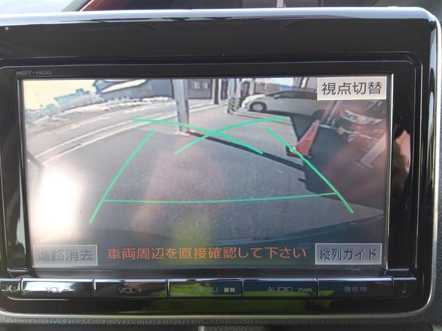 ノア 　ハイブリッドＧ　　エアロ　パワスラ　シートヒーター　アラウンドビューモニター　シートヒーター　社外ホイール　純正９インチナビ（38枚目）