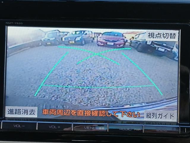 ノア 　ハイブリッドＧ　　エアロ　パワスラ　シートヒーター　アラウンドビューモニター　シートヒーター　社外ホイール　純正９インチナビ（39枚目）