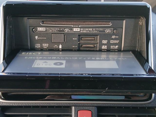 ノア 　ハイブリッドＧ　　エアロ　パワスラ　シートヒーター　アラウンドビューモニター　シートヒーター　社外ホイール　純正９インチナビ（40枚目）