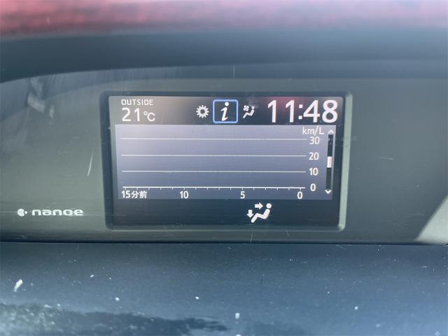 ノア 　ハイブリッドＧ　　エアロ　パワスラ　シートヒーター　アラウンドビューモニター　シートヒーター　社外ホイール　純正９インチナビ（55枚目）