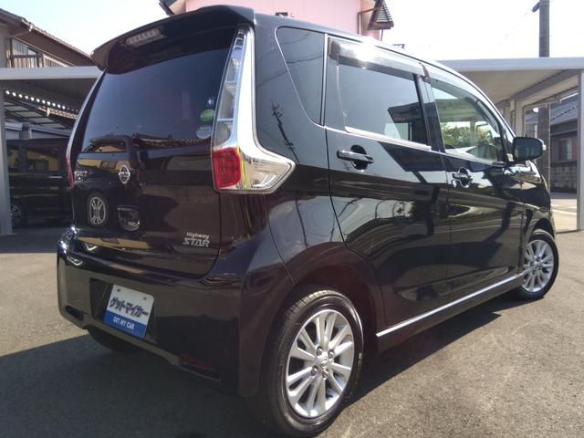 デイズ ハイウェイスター J メモリーナビ フルセグTV キーレス 電格ミラー HIDヘッドライト ウインカーミラ ETC 純正14インチアルミホイール(5枚目)