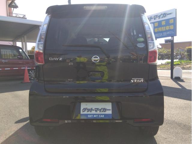デイズ ハイウェイスター J メモリーナビ フルセグTV キーレス 電格ミラー HIDヘッドライト ウインカーミラ ETC 純正14インチアルミホイール(6枚目)