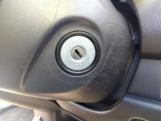 デイズ ハイウェイスター J メモリーナビ フルセグTV キーレス 電格ミラー HIDヘッドライト ウインカーミラ ETC 純正14インチアルミホイール(21枚目)