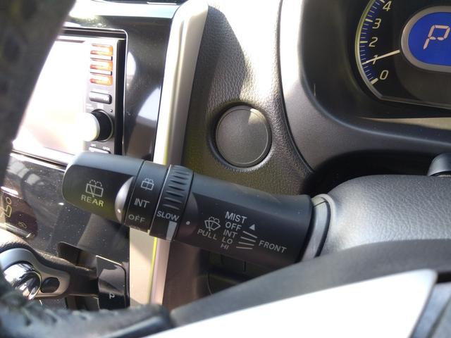 デイズ ハイウェイスター J メモリーナビ フルセグTV キーレス 電格ミラー HIDヘッドライト ウインカーミラ ETC 純正14インチアルミホイール(25枚目)