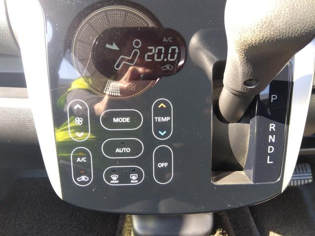 デイズ ハイウェイスター J メモリーナビ フルセグTV キーレス 電格ミラー HIDヘッドライト ウインカーミラ ETC 純正14インチアルミホイール(26枚目)