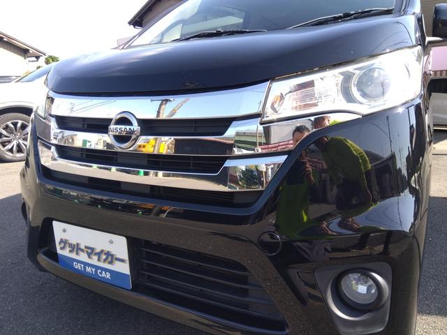 デイズ ハイウェイスター J メモリーナビ フルセグTV キーレス 電格ミラー HIDヘッドライト ウインカーミラ ETC 純正14インチアルミホイール(34枚目)