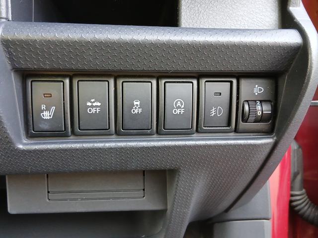 ハスラー Ｇ　プッシュボタンスタート　カロッツェリア製６．１Ｖ型ワイドモニター　運転席シートヒーター　ＡＢＳ　横滑り防止装置　衝突被害軽減ブレーキ（18枚目）