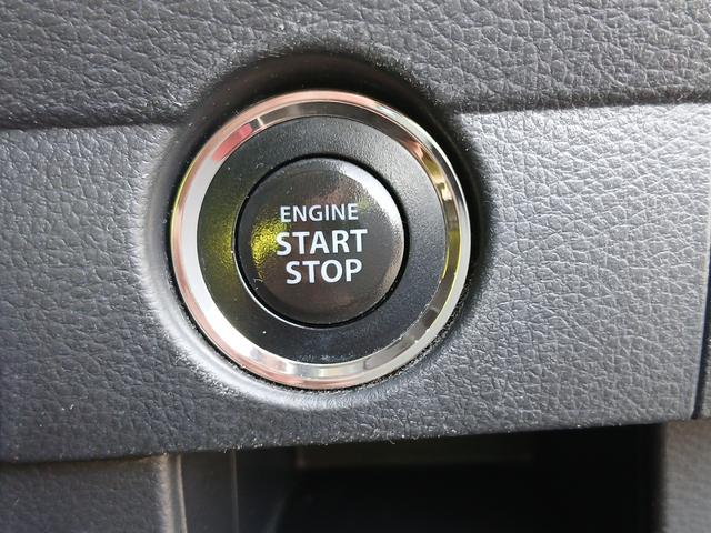 ハスラー Ｇ　プッシュボタンスタート　カロッツェリア製６．１Ｖ型ワイドモニター　運転席シートヒーター　ＡＢＳ　横滑り防止装置　衝突被害軽減ブレーキ（19枚目）