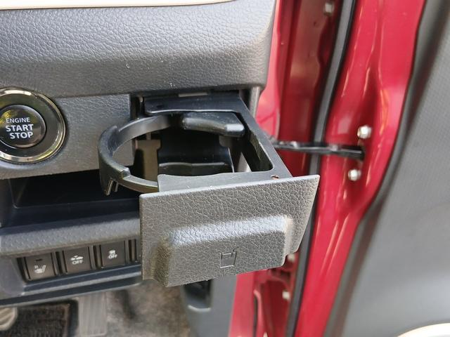 ハスラー Ｇ　プッシュボタンスタート　カロッツェリア製６．１Ｖ型ワイドモニター　運転席シートヒーター　ＡＢＳ　横滑り防止装置　衝突被害軽減ブレーキ（20枚目）