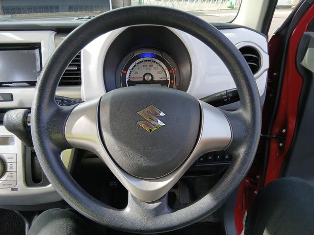 ハスラー Ｇ　プッシュボタンスタート　カロッツェリア製６．１Ｖ型ワイドモニター　運転席シートヒーター　ＡＢＳ　横滑り防止装置　衝突被害軽減ブレーキ（21枚目）