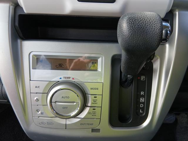 ハスラー Ｇ　プッシュボタンスタート　カロッツェリア製６．１Ｖ型ワイドモニター　運転席シートヒーター　ＡＢＳ　横滑り防止装置　衝突被害軽減ブレーキ（25枚目）