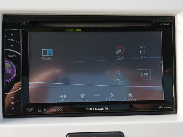 ハスラー Ｇ　プッシュボタンスタート　カロッツェリア製６．１Ｖ型ワイドモニター　運転席シートヒーター　ＡＢＳ　横滑り防止装置　衝突被害軽減ブレーキ（26枚目）