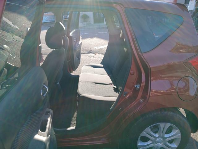 ノート X DIG-S バックカメラ TVナビ スマートキー キーレス エアバッグ AT エアコン パワステ パワーウインドウ ABS(13枚目)