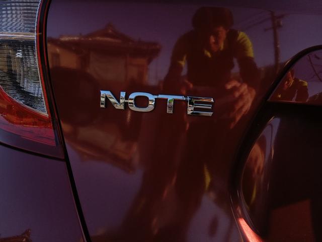 ノート X DIG-S バックカメラ TVナビ スマートキー キーレス エアバッグ AT エアコン パワステ パワーウインドウ ABS(37枚目)